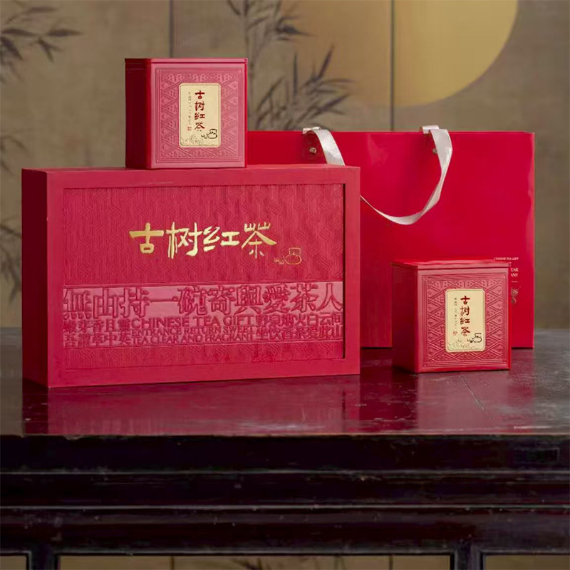 古树红茶滇红正宗荒野2025年春季蜜香中秋送礼盒茶叶批发春季新茶