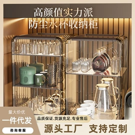 收纳盒;收纳箱;垃圾桶