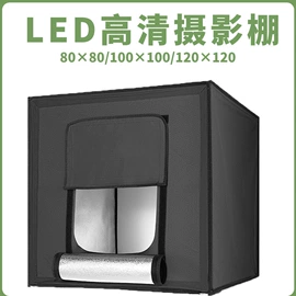 摄影摄像棚;摄影摄像器材;摄影摄像背景