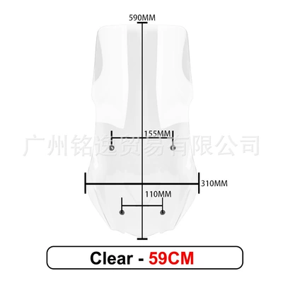 Front Windshield, Motorcycle – Motorcycle front windshield - transparent-59cm