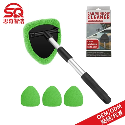 Car cleaning tools – Scraper Telescopic Rod Set - 1-pentagonal-plastic-piece-4-green-cloth-covers-color-box