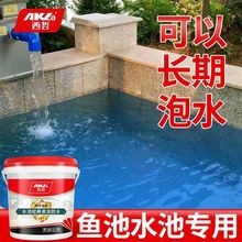 �~�ط�ˮ�T���L����ˮ�l���g�N�����ˮ���a©�z��ˮ��ˮ��،���