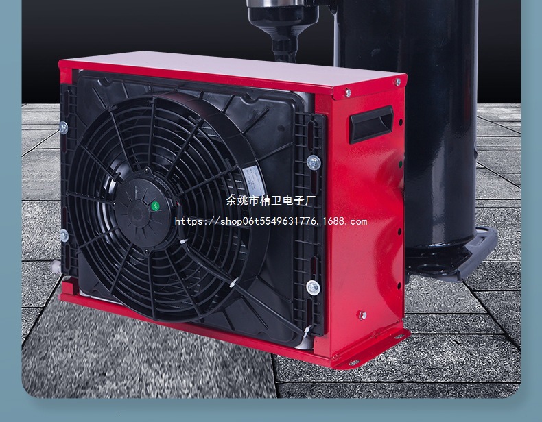 Backpack-Style Kappole Parking Air Conditioner 24V for Rvs, Construction Vehicles, Excavators, 12V for Large Trucks, Inverter Type for Vehicle Use