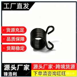 不锈钢扭力弹簧定制 非标扭转弹簧 圆线扭簧加工 源头工厂