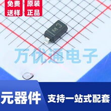 �NƬ�������O�� MMSZ5258B SOD-123���b �zӡM3 �R�{���O�� �F؛