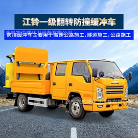 垃圾车;消防车;工程建筑机械