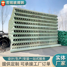 ����䓹ܵ�BWFRP��|���w�S�p�@�������D�ܲ���������|�ܵ���