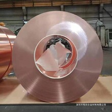 C50700�Ͻ��~�� ���F؛0.8mm���������������~���~�Ͻ�