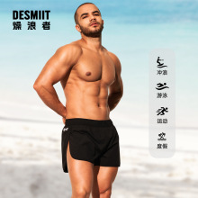 �羳2025����Ʒdesmiit���߲���ʿ�\��ɳ����ѝ�ٸɸߏ�ӾѝB2563