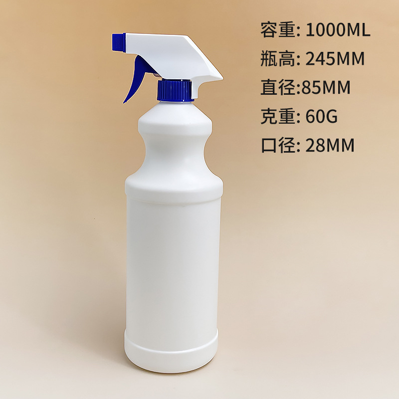500ml