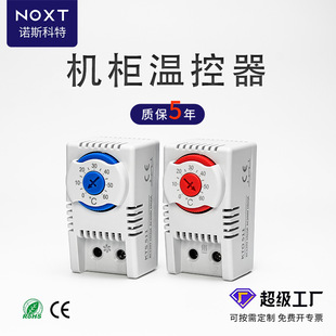 �S��ֱ�N��������佻��ֱ���Cеʽ�ؿ����C���߾��Ȝضȿ�����