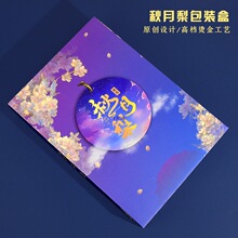 ��������b��ˮ���YƷ�м����ͶY�Ї��L�Sˮ������պ���