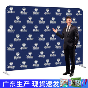 Foreign Trade Quick Curtain Show Stand Vertical Curtain Cloth Rack Exhibition Event Signature Wall Curved Aluminum Alloy Display Stand