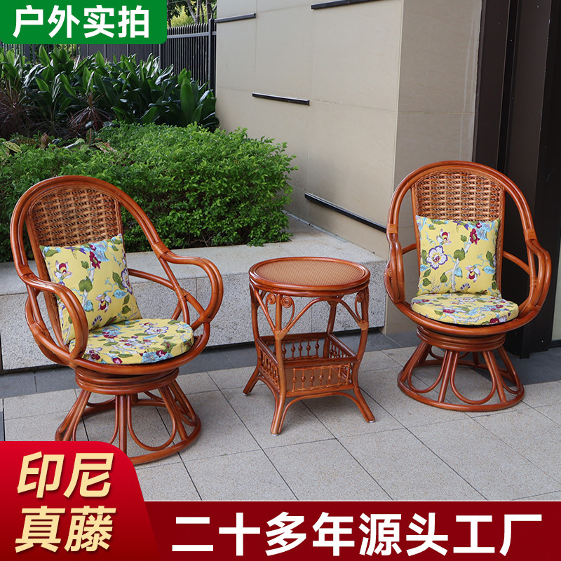 古典的なお茶の藤椅子家庭用リビングルームのシングル背もたれ椅子のカジュアルな三つのセットの真藤椅子茶の背の高い椅子|undefined