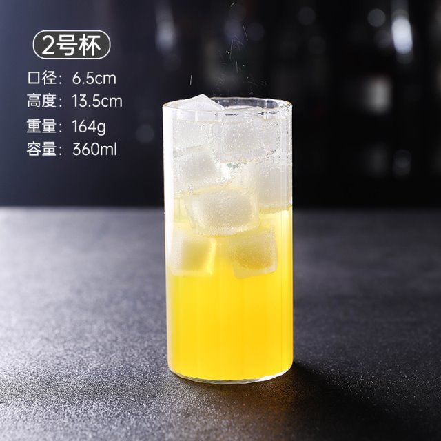 Directo de fábrica de alta borosilicato vidrio raya taza de alta temperatura resistente vidrio taza de agua desayuno taza de leche taza de jugo taza de bebida