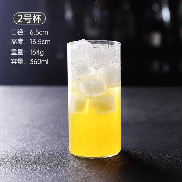 Glass Tumbler, Vertical Stripe Design, Factory Direct, Multiple Capacities 230/360/455/560 ml