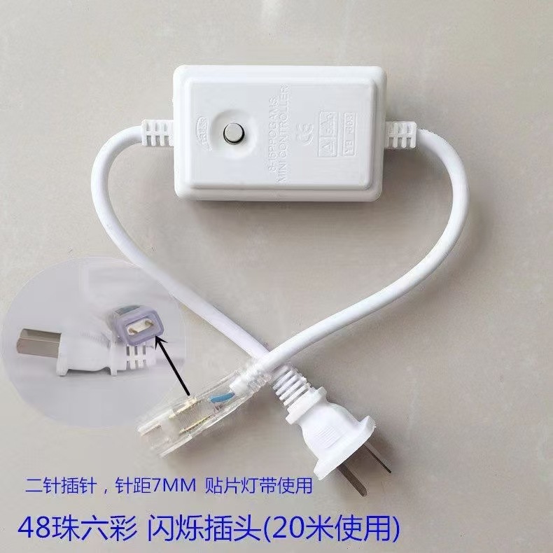 LED レースマジックライトストリップ高電圧防水屋外プロジェクトダイナミック流水グラデーション省エネ広告サインライトストリップ|undefined