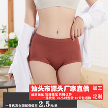 �o�p��и���Ůʿ��ѝʯīϩ͸���־��d�ߏ��ٽz�Ը�����ѝŮ���l