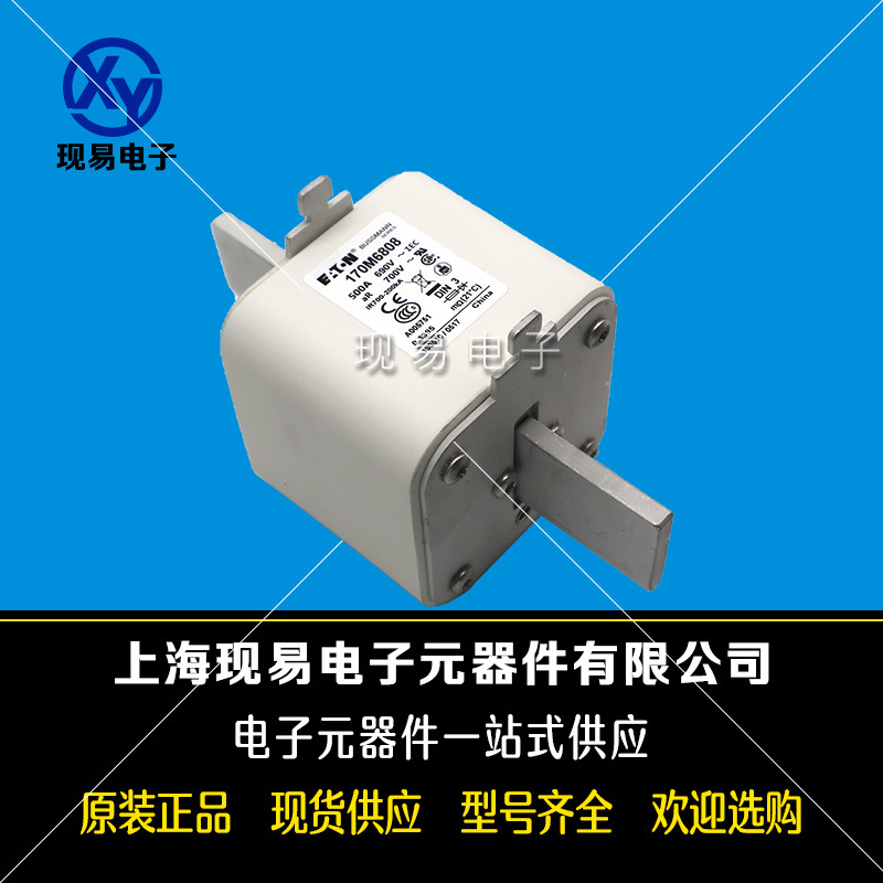 170M全系列美国Bussmann巴斯曼熔断器原装正品170M6700 170M6701
