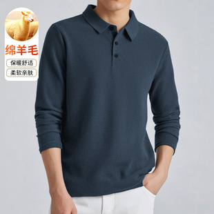 ���Ië����ʿpolo���Ӻ�ů�d��ë���ȴɫ�����ë����ᘿ���