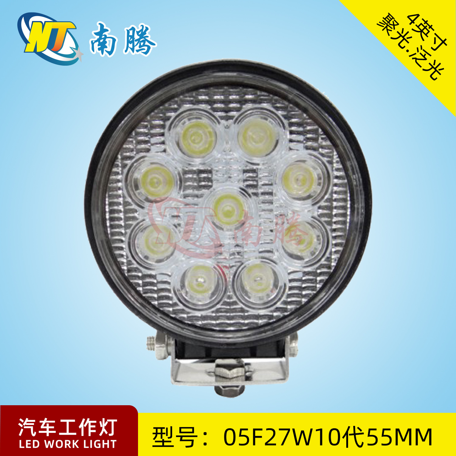 4 pulgadas ronda LED27W luz de trabajo luz de coche proyector de luz de vehículo todoterreno modificado luz del coche 10 generación 27W55 de espesor