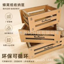 �S��ֱ�N���㼈�ռ{�����Mӡˢ�h�����؏������ռ{���C��չʾ��