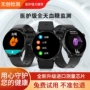 通话自动蓝牙血压血糖仪