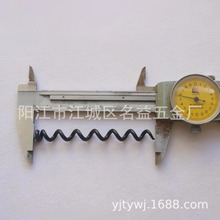 �S�ҹ���늄Ӽt���_ƿ�����P��ݽz��_�����l�Ƶ����ѾƏ���