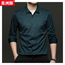 ʿỨLr＾rӡȫo۠Cr