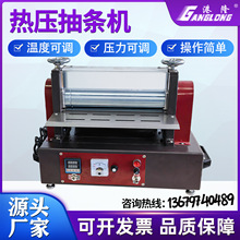 �ӟ�늄ӳ�l�C�ቺ�Cƽ�Ӝ�Ƥ�ﲼ���Ԅӌ����N�ϙC�玧��������