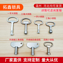 ����һ��耳���� ��܇ ���F ˮ늱���๦��耳�MS705�T�i�����