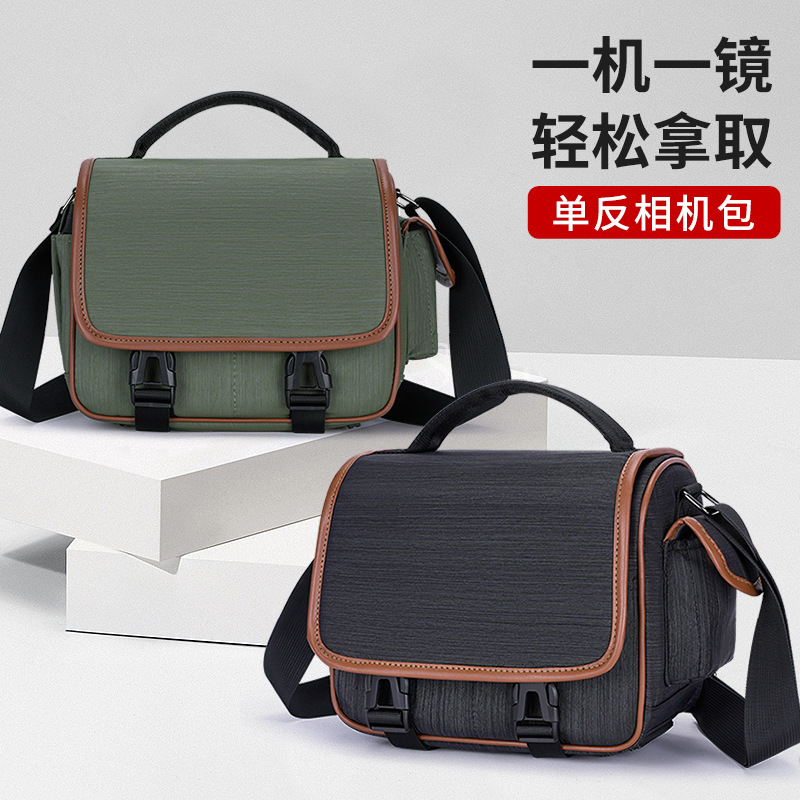 Waterproof camera bag, shoulder bag suitable for Canon, Nikon, Sony, Fujifilm mirrorless cameras, and SLR cameras.