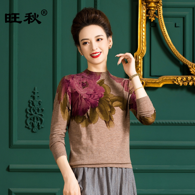 All-Wool Ultra-Fine Water-Soluble Wool Autumn and Winter Half Turtleneck Printed Wool Sweater Slimming Look Bottoming Shirt Mw835