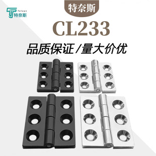 CL233�\�Ͻ����q� �Ӻ����ͺ����늙�����T�������׺�����l