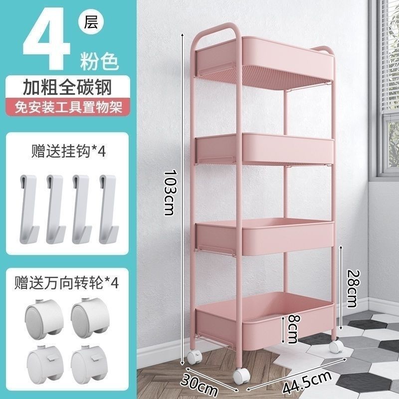 모든 강철 업그레이드 4층 분말