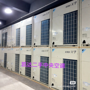 ���ִ��������{����VRVX7ϵ�����ö��Cһ�϶�ϵ��