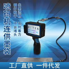 һӢ��zm2588+�ֳև��a�C����hpͨ��2790k JS10JS12M��ɫ���ī��