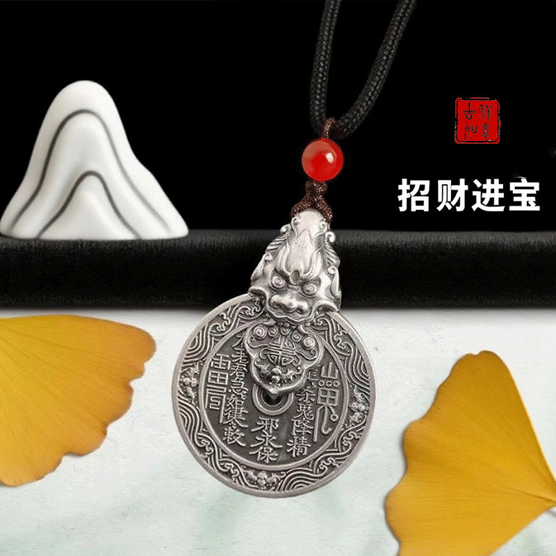 祥瑞寓意小挂件山鬼挂件复古山鬼花钱钥匙扣创意山鬼花钱貔貅招财|undefined