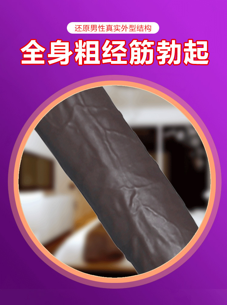 Telescopic Swing Vibration Heating Masturbator with Liquid Silicone Sleeve, Coffee Brown — detail image 2