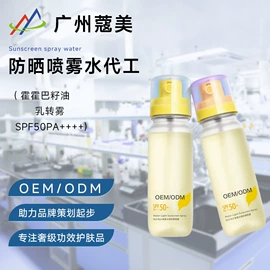 液态精华;贴片面膜;面霜