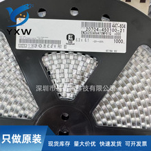 全新原装正品    1N4148W-E3-18    SOD-123    支持含税  量大价