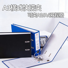 a4/a3�����ͼд�������׻�ҳ��ֽ��˫���ļ���ͼֽ2�׵�����