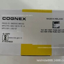 IS8200C-363-40����ҕ�������Cȫ����|��һ����h�r