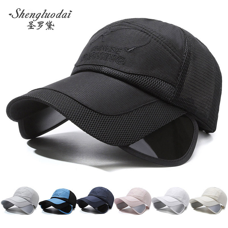 Summer outdoor fishing sun protection baseball cap men's fishing extended brim sun hat summer pull-out brim hat women Summer outdoor fishing sun protection baseball cap men's fishing extended brim sun hat summer pull-out brim hat women