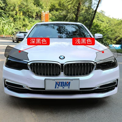 Car Light Protection Color-Changing Film — Car headlight protective film