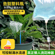 �Ԅӝ�ˮ�����Ñ��˝���ֲ�����Ե�ˮݔҺ�ܴ�3.5�����������R�d