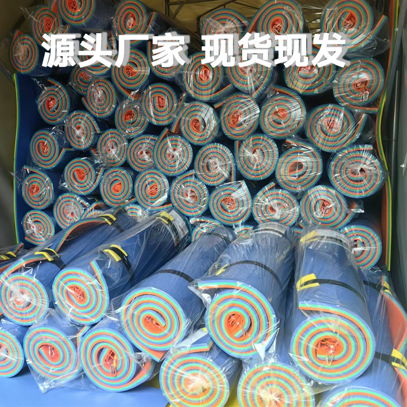 跨境热销xpe水上漂浮毯户外综艺同款xpe泡棉垫片片材海上漂浮垫|undefined
