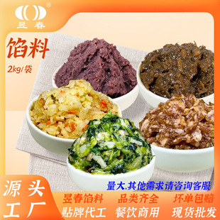 ���r�ز��W�����W�ϼ�������ˮ��Q���͵�����W�ك���Ʒ2kg