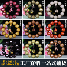 С�~��̴�G̴ľ�ִ��S����tľ�����������ֶY��朾������J��