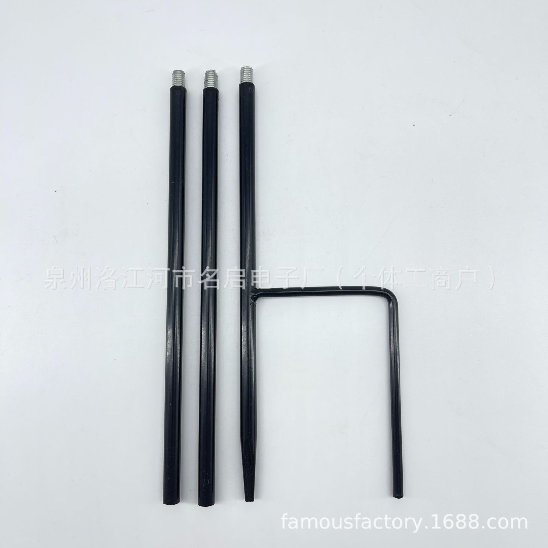 셰퍼드 후크 접지 인서트(3섹션 61cm)